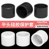 Tampas Planas de Silicone Preto e Branco, Tampas de Borracha para Tubo Resistentes a Altas Temperaturas, Tampas Protetoras, Tampas de Vedação Redondas Anti-Colisão