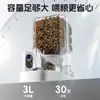 Alimentador inteligente de grande capacidade para pets (gatos e cães) com interação por vídeo e função de alimentação automática