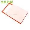 Usado para Elemento de Filtro de Ar Fengxing T5L Sx5C- 1109013 B 19 Parágrafo Popular Filtro de Ar T5L