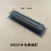Fabricante de Clavos para Maletas al por Mayor Tiras Inferiores para Maletas Clavos de Plástico Inferiores Clavos Redondos para Piso Clavos de Pie de PVC Clavos Inferiores de Tornillo Clavos de Espuma
