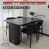 Mesa de Comedor Moderna Simple de Pizarra Negra Combinación de Mesa de Comedor y Sillas Hogar Apartamento Pequeño Rectangular Combinación Italiana Mesa y Sillas de Comedor