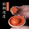Shanghai Shuangwei Lodo Flotante Zhu Yin 30g Caja de Brocado Cerámico Caligrafía, Suministros de Caligrafía y Pintura Tinta para Cortar Sellos Lodo de Sello