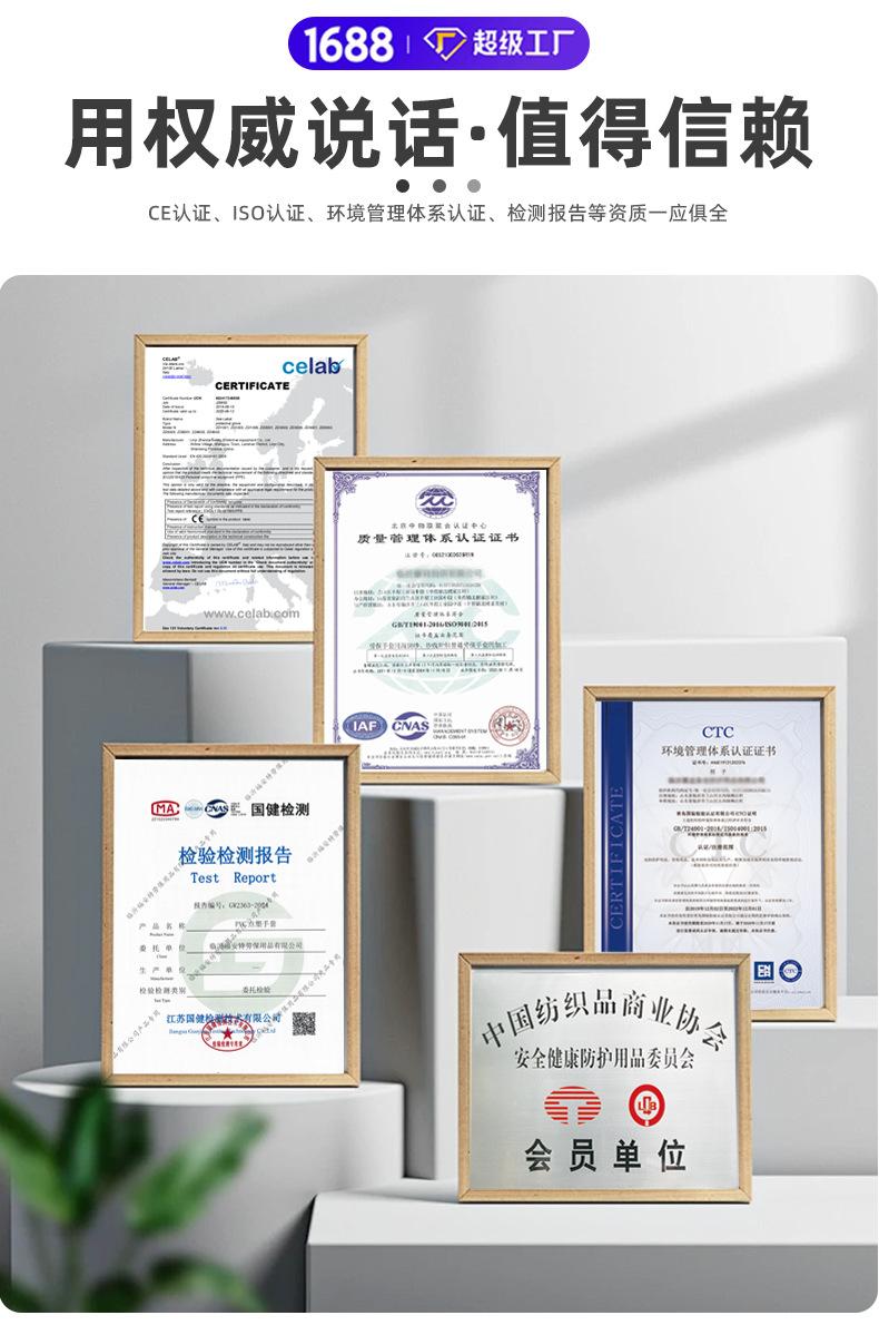 羊皮司机电焊手套定制详情_10.jpg