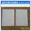 Papel couché blanco para pizarrón blanco, sencillo blanco, doble cara, fondo gris, papel para pizarrón blanco, forro para ropa, cartón de fondo gris, papel para pizarrón blanco