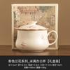 Taza de oficina china de orquídea con esmalte amarillo arroz de fábrica, taza de separación de agua para té, taza personal, juego de té de cerámica, taza de té