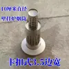 Capa Decorativa Alargada de Encaixe para Tubo Tubo Galvanizado Tubo de Incêndio Tubo de Drenagem Anel Decorativo Capa Feia