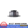 24370-2E200 é adequado para ajustador de fase da engrenagem de sincronização variável VVT Hyundai Kia 243702E200