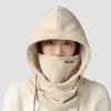 Novo Chapéu de Pescoço 2022 Integrado à Prova de Vento e Frio para Ciclismo, Esqui, Gorro Quente para Homens e Mulheres, Forrado com Lã, Espessado, Proteção Facial