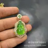 Colgante de Calcedonia Natural con Forma de Calabaza con Incrustación Completa de Diamantes, Adorno Estilo Calabaza de Fortuna y Paz, Colgante de Collar para Mujer Estilo Chino Nuevo