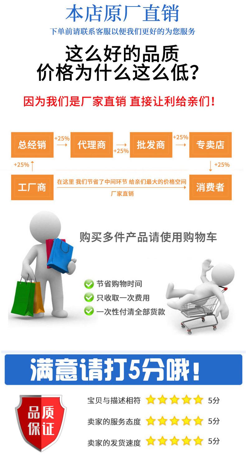 缘鸿详情混色_11