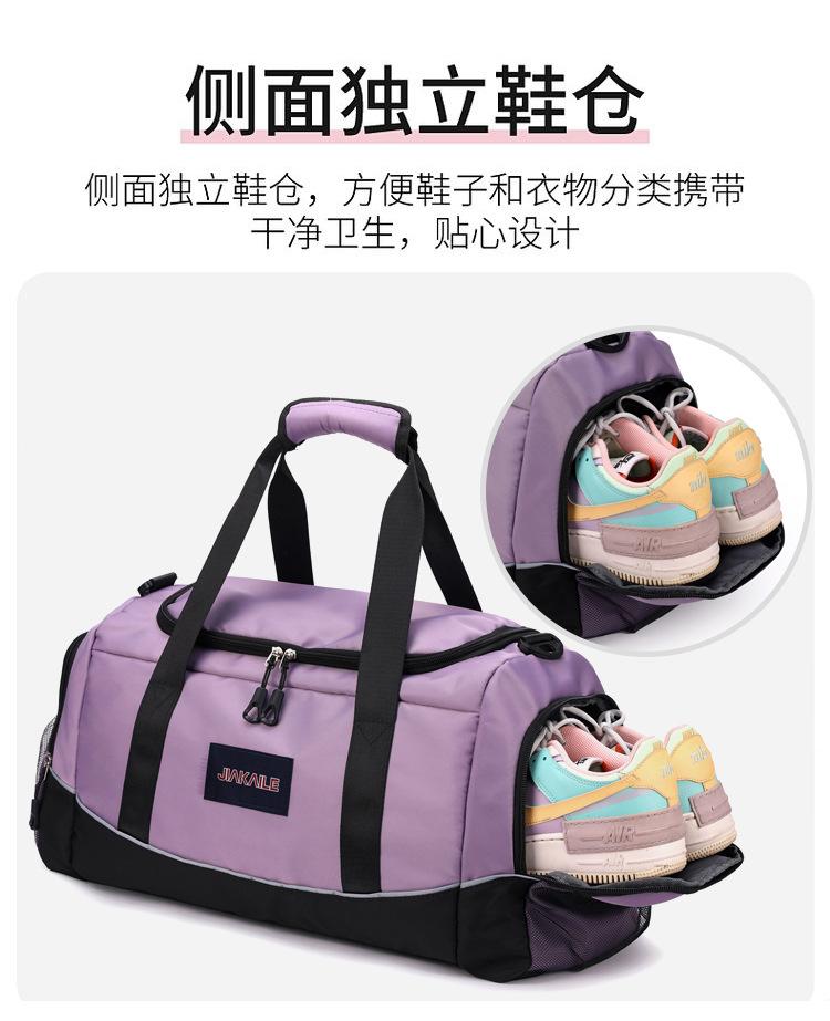 旅行包_12.jpg