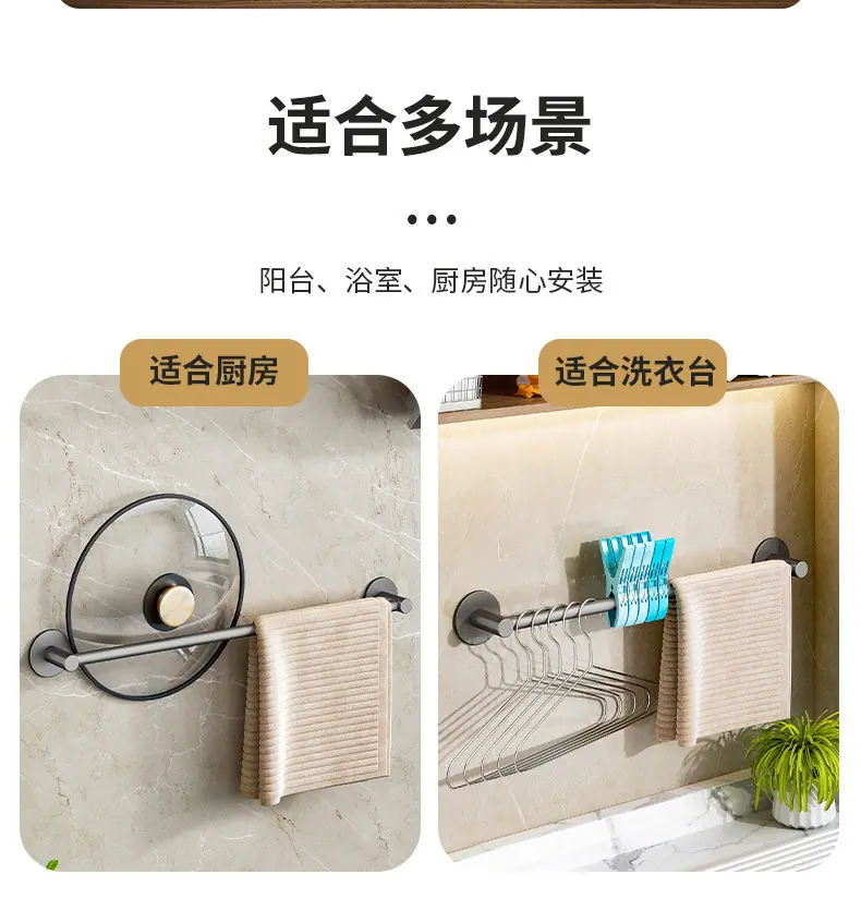 商品详情28.jpg