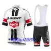 Ropa popular para ciclismo de montaña y de carretera, edición de equipo del Tour de Francia, conjunto de verano de manga corta para hombre y mujer con culote