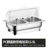 Estufa de buffet de acero inoxidable, estufa de buffet con calefacción eléctrica, estufa de calentamiento transparente con tapa abatible, olla de calentamiento para cafetería de hotel