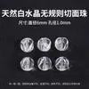 Cuentas Sueltas de Cristal Blanco de Forma Libre Natural Cuentas de Barril de Doble Punta Irregulares Cuentas Espaciadoras Pulsera DIY Hilo de Mano Cuentas de Cristal Facetadas