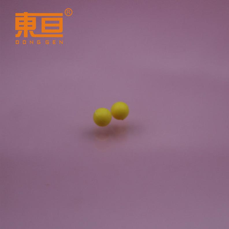 RJQ6黄3.png