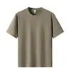 Estilo Nuevo Verano 2026 Algodón de Tacto Frío 220g Manga Corta Estilo Hong Kong Holgada Casual Color Puro Básica Talla Grande Camiseta de Manga Corta para Hombre