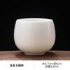 Venta directa de fábrica Porcelana blanca de Dehua Jade de sebo Taza Kung Fu taza personal taza de degustación simple para el hogar Taza de té de cerámica