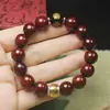 Pulsera de Cuentas de Buda de Sándalo de Sangre de Zambia 12 mm Círculo Único Estilo Étnico Rosario para Hombres y Mujeres Pulsera Simple Regalo
