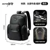 Mochila de Cuero Genuino de Primera Capa para Hombre, Estilo Nuevo, Ligera y Reduce la Carga, Mochila de Computadora para Viajes de Negocios, Mochila de Gran Capacidad, Marca Bo