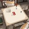 Mantel de cuero chino impermeable a prueba de aceite desechable tapete para mesa de té pequeño tapete para mesa de té mesa de mahjong mantel cuadrado