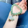 Diseño original de jade Dongling, diseño simple y único, joyería del año zodiacal, pulsera unisex, suministro para transmisión en vivo