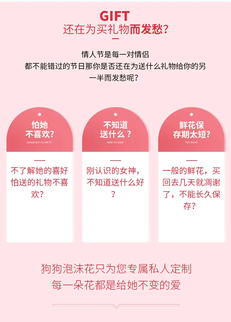 篆骊详情_03.jpg