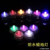 Luz de Vela LED à Prova d'Água Luz para Aquário Luz para Aquário Festa Bar Casamento Luz de Vela Eletrônica à Prova d'Água Luz Submersível