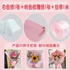 Bastão torcido cor macaron raiz do cabelo super denso tira de cabelo flor de veludo imitação buquê infantil material de fabricação DIY feito à mão