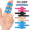 Venda Protectora para Dedos de Tres Correas Pre-cortada Deporte Anti-desgaste Elástica Banda de Soporte Fijo Parche Kinesiológico Adulto No