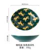 Plato Estilo Japonés Forma de Oliva Plato Pavo Real Verde Oscuro Plato para Ensalada Plato Hondo Plato Creativo para Hogar u Hotel Ecológico