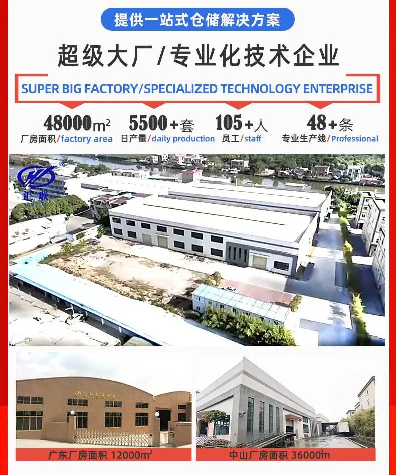 菱形孔第一版最终_08.jpg