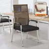 Cadeira de Computador, Cadeira para Home Office, Cadeira Confortável para Reuniões Sedentárias, Assento de Quatro Pés para Dormitório Estudantil, Cadeira de Mahjong, Cadeira com Encosto