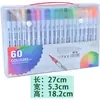 , Canetas Aquarela de PVC Sem Caixa com Cores Ricas, Marcadores para Desenho Graffiti, Canetas de Desenho para Crianças, Secagem Rápida
