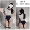 Conejo Sucio Ropa Interior Sexy Sexy Agua Muerta Una Pieza Uniforme de Gimnasia Tentador Deseo Puro Estudiantes