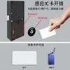 Fechadura de Gaveta com Cartão de Toque Indutivo, Fechadura Inteligente Dupla Porta Sem Furos, Armário Armário de Sapatos, Fechadura Invisível de Mesa de Cabeceira NFC