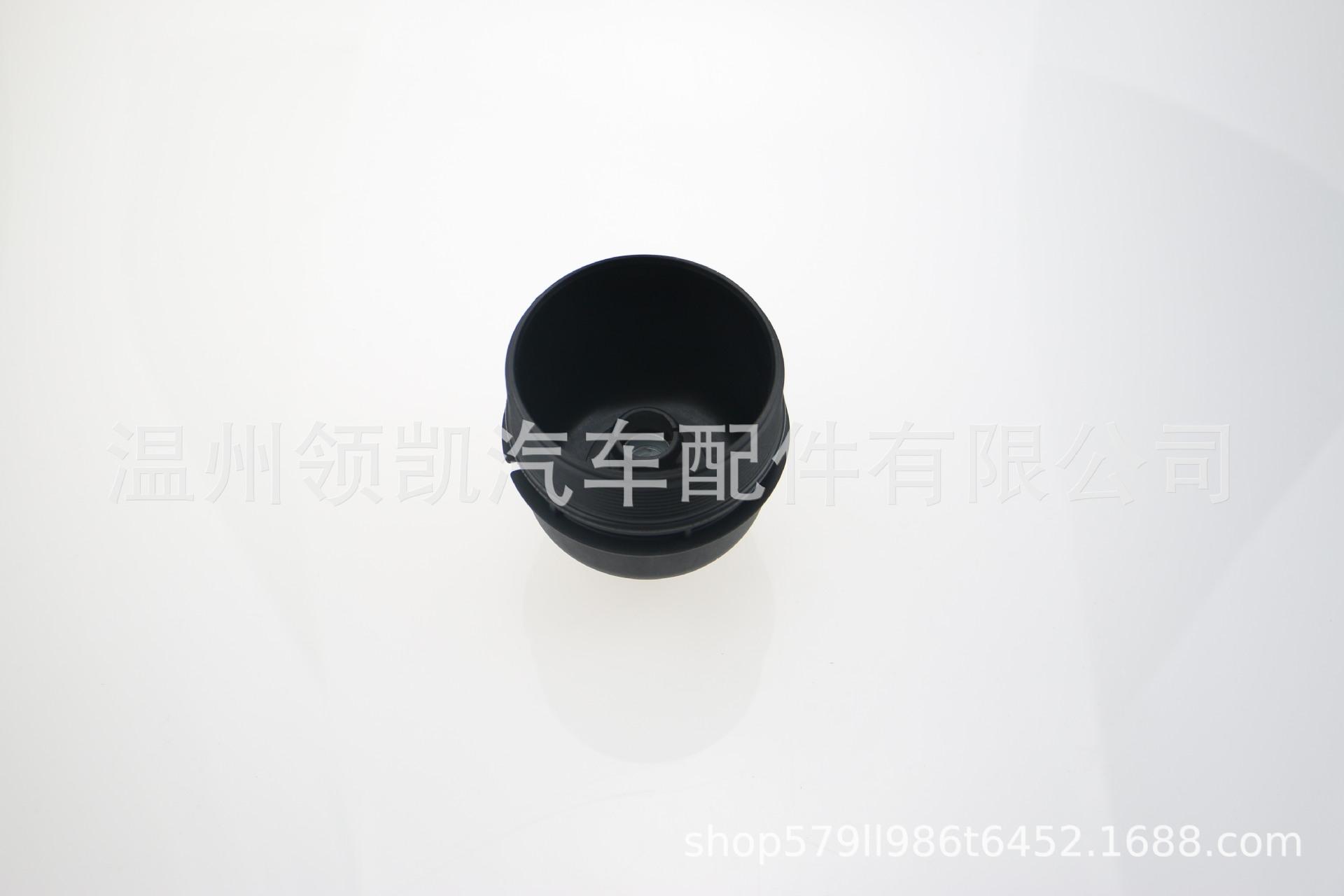 LR006205-2