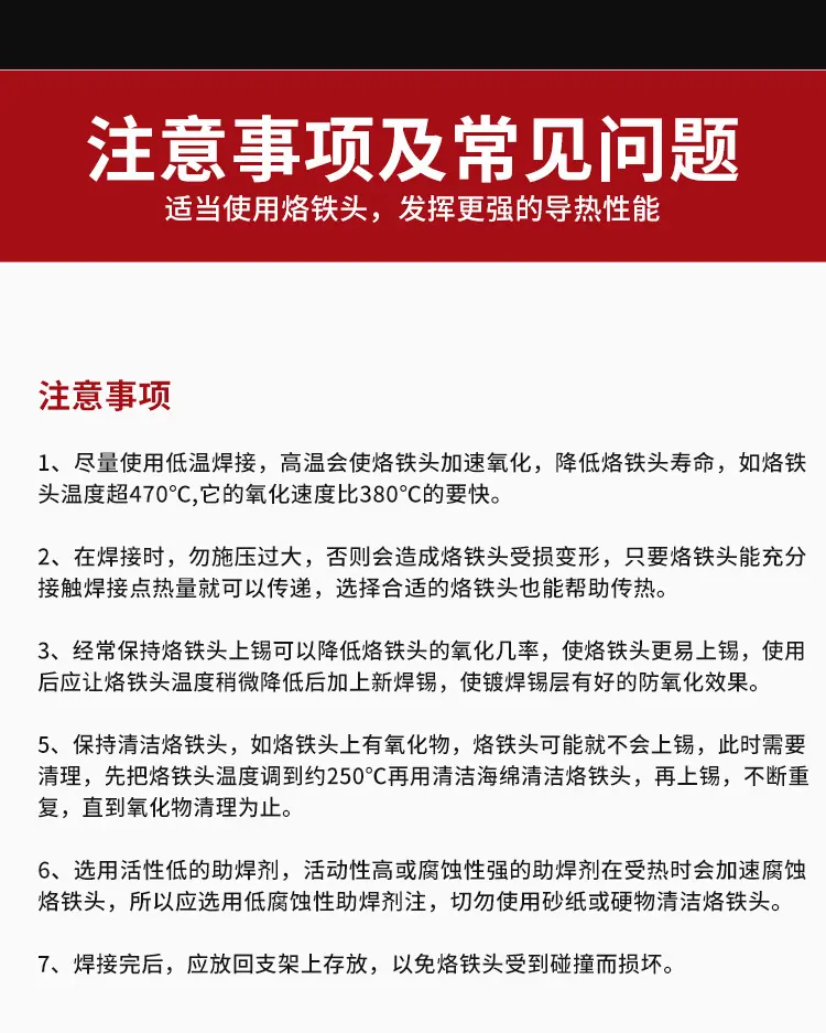 900M详情_12.jpg