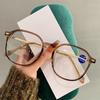 Gafas de Lectura Anti-Luz Azul Estilo Nuevo, Ultraligeras, de Montura Grande a la Moda para Mujer, en Stock con Envío Gratis a
