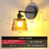 Lámpara de Pared Retro Colorida Estilo Americano con Vidrio Engrosado Verde y Color Ámbar para Comedor, Cafetería, Lámpara de Pared Pequeña Nórdica para Mesita de Noche