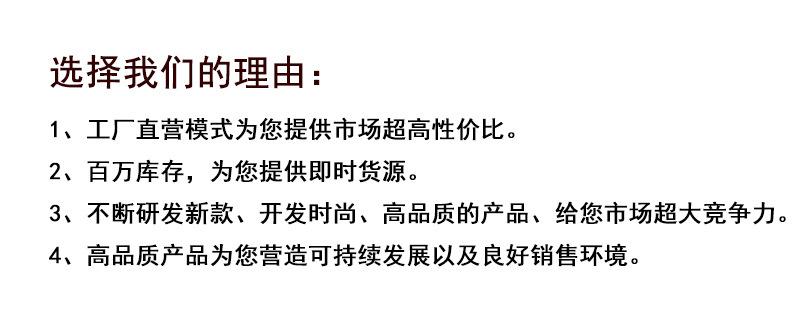 工厂详情页_08