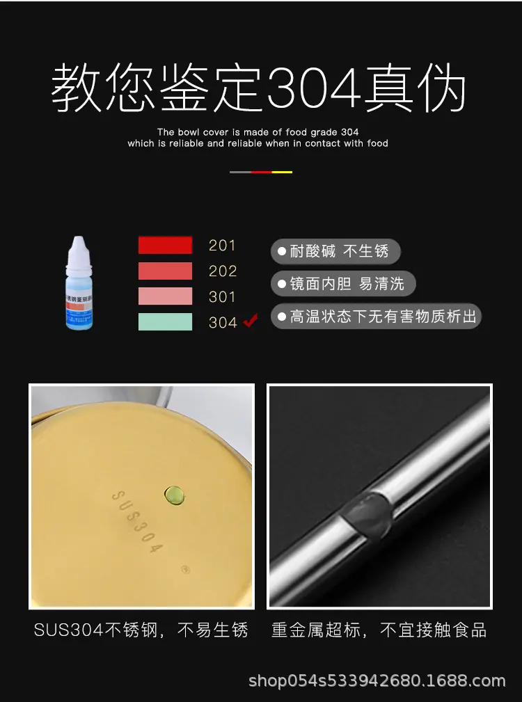 详情_03.jpg?x-oss-process=image/format,png