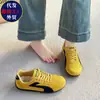 Zapatillas de entrenamiento alemanas para mujer 2026 verano malla fina transpirables casual deportivas de plataforma suela plana retro Zapatos Forrest Gump ultraligeras