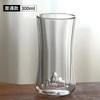 Copa de vidrio de doble capa resistente al calor, nueva taza de aislamiento, taza de burbuja, taza creativa Mountain View, taza de vidrio de oficina de alta gama