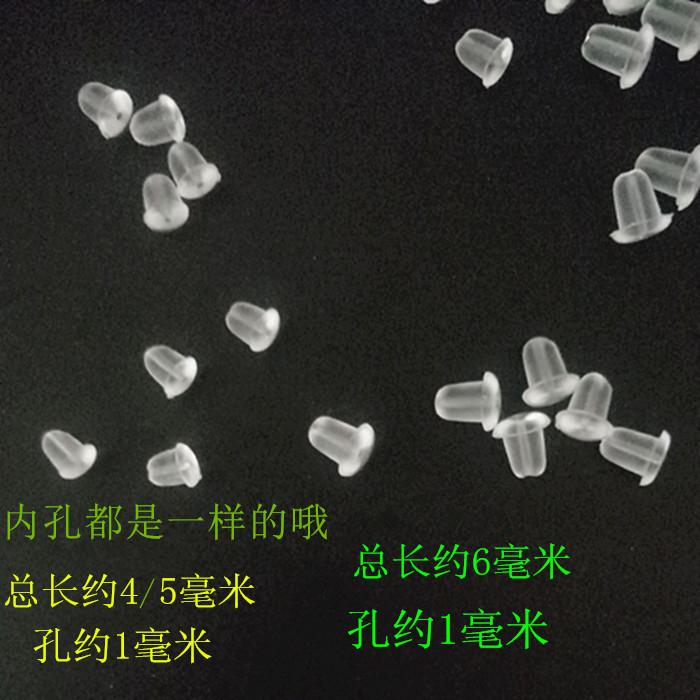 1 (54)_副本