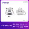 Venta Directa de Fábrica Cabeza de Disco Junta de Disco Tornillo de Cabeza Cónica Junta de Aleación de Aluminio M3M4M5M6M8 Junta de Disco