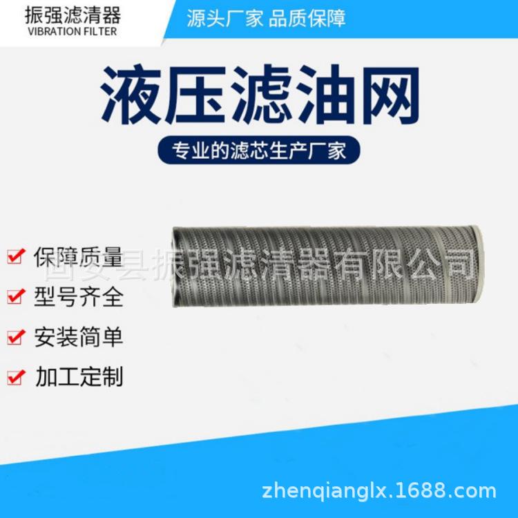 r732g06_n31329_i1152093_本.png