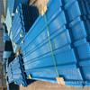Marco exterior de edificio perforado malla de agujero redondo red protectora para andamio de escalada red de alta altitud placa de acero aluminio malla pulverización plástico azul amarillo