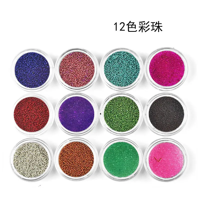12色胶珠