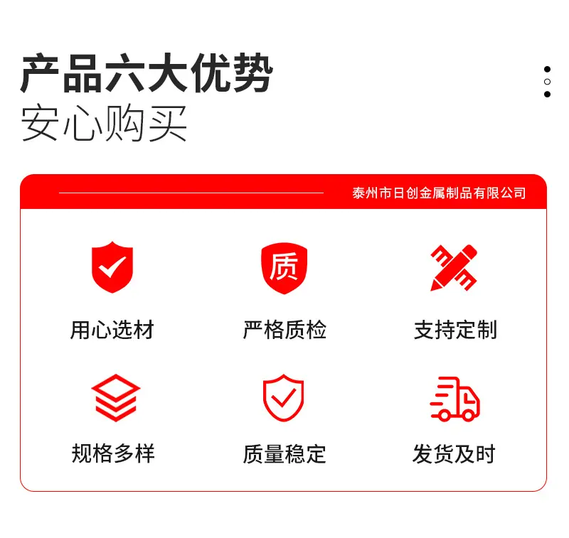 详情--套_04.jpg